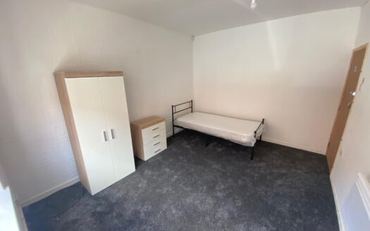 7 Year HA Lease, NO BILLS, NO VOIDS! 7% Yield, Wigan, Greater Manchester!