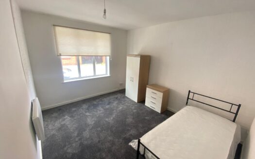 7 Year HA Lease, NO BILLS, NO VOIDS! 7% Yield, Wigan, Greater Manchester!